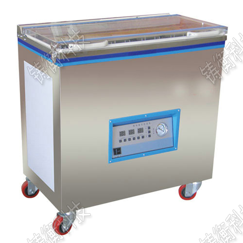茶葉分裝機