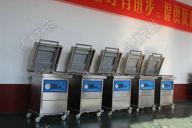 小型茶葉包裝機(jī)